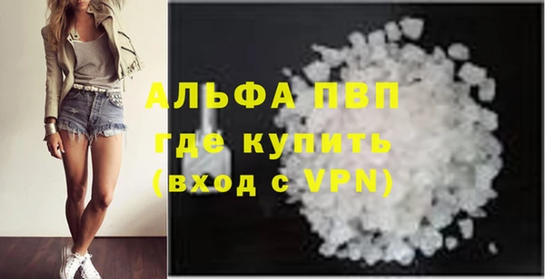 mdma Горнозаводск